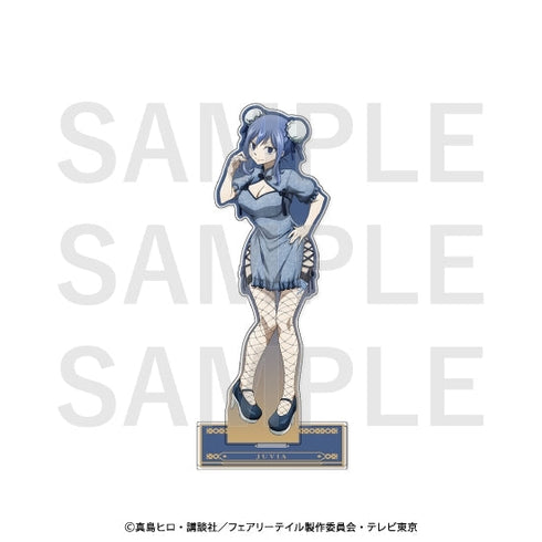 『FAIRY TAIL』BIGアクリルスタンド ジュビア・ロクサー